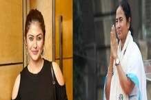 বাংলাকে ধমকালে লিউকোপ্লাস্ট দিয়ে দেবো, তথাগত-যুদ্ধে সায়নীর পাশে মমতা বাংলাকে ধমকালে লিউকোপ্লাস্ট দিয়ে দেবো, তথাগত-যুদ্ধে সায়নীর পাশে মমতা