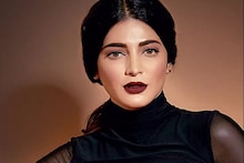 Happy Birthday Shruti Haasan: পরিচয় গোপন রাখতে অন্য নামে স্কুলে পড়তেন কমল কন্যা