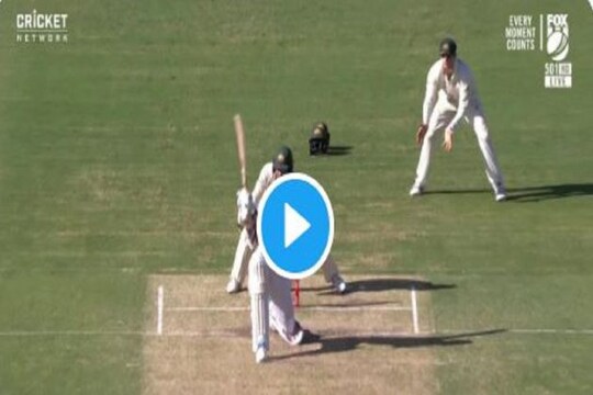 Photo Courtesy- Australian Cricket Team/ Twitter Video Grab