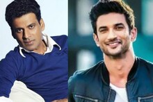 'সুশান্তের ধারেকাছেও আমি নেই', এমন কেন বললেন মনোজ