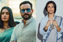 'তাণ্ডব' বিতর্কে সুপ্রিম কোর্টের সমালোচনা করলেন কঙ্কনা! কী বললেন অভিনেত্রী