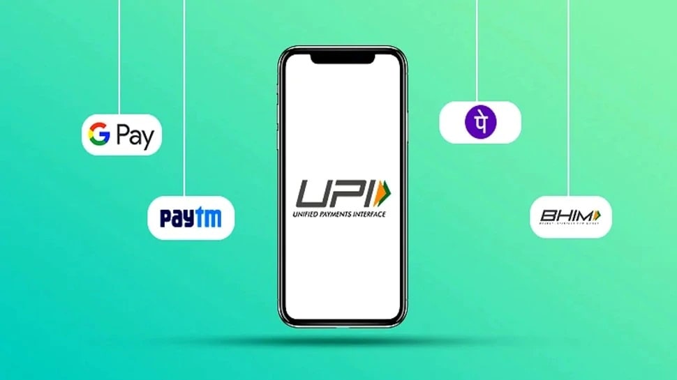 अगले कुछ दिनों तक UPI काम नहीं कर सकता है, BHIM, Google Pay, PhonePe-Payment में समस्या हो सकती है