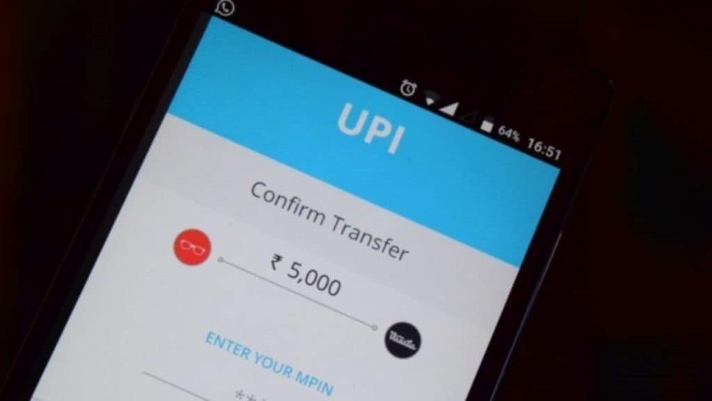  ভীম (BHIM), গুগল পে (Google Pay), আমাজন পে (Amazon Pay), ফোন পে(PhonePe) ইত্যাদি ইউপিআই অ্যাপস যেখানে আপনি আপনার ব্যাঙ্ক অ্যাকাউন্ট লিঙ্ক করে টাকা ট্রান্সফার করতে পারবেন। 