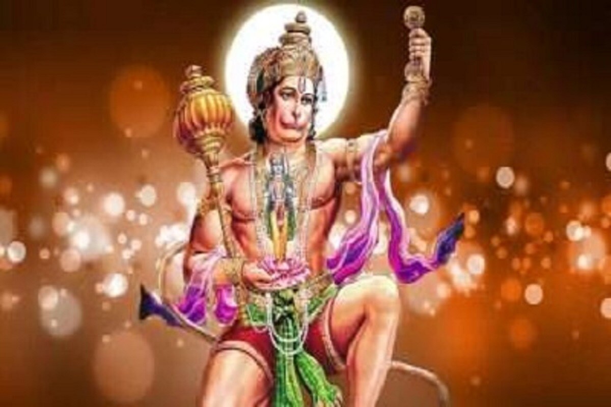 হনুমান চল্লিশা রোজ পাঠ করলে সমস্ত সমস্যা মুহূর্তেই বিদায় নেয় সংসার থেকে ৷ জীবন হয়ে ওঠে স্বপ্নপূরণের রূপকথা ৷ হনুমান চল্লিশা রোজ পাঠ করলে সমস্ত সমস্যা মুহূর্তেই বিদায় নেয় সংসার থেকে ৷ জীবন হয়ে ওঠে স্বপ্নপূরণের রূপকথা ৷