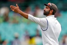 Ind vs Aus: ব্রিসবেন টেস্ট নিয়ে বড় সিদ্ধান্ত বিসিসিআইয়ের, দেওয়া হল ‘এই’ শর্ত Ind vs Aus: ব্রিসবেন টেস্ট নিয়ে বড় সিদ্ধান্ত বিসিসিআইয়ের, দেওয়া হল ‘এই’ শর্ত