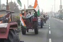 কৃষিআইনের প্রতিবাদে রাজ্যে ট্রাক্টর মিছিল,শস্যভান্ডার বর্ধমানে মিছিল করল কংগ্রেস কৃষিআইনের প্রতিবাদে রাজ্যে ট্রাক্টর মিছিল,শস্যভান্ডার বর্ধমানে মিছিল করল কংগ্রেস