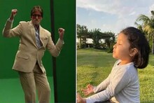 ভবিষ্যৎ ভারতীয় মহিলা ক্রিকেট দলের ক্যাপ্টেন কি ধোনির মেয়ে জিভা! প্রশ্ন অমিতাভের