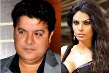 সাজিদ খানের বিরুদ্ধে বিস্ফোরক অভিযোগ শার্লিন চোপড়ার