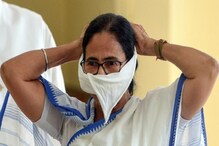 জারি কেন্দ্র-রাজ্য বিরোধিতা, নীতি আয়োগের বৈঠকে অংশ নিতে 'নারাজ' মমতা জারি কেন্দ্র-রাজ্য বিরোধিতা, নীতি আয়োগের বৈঠকে অংশ নিতে 'নারাজ' মমতা