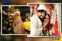 বিয়ের আসরে যাওয়ার সময়ে রাস্তায় দু-হাতে 'নগদ' ওড়ালেন অভিনেতা নীলের বাবা, তুমুল ভাইরাল ভিডিও... বিয়ের আসরে যাওয়ার সময়ে রাস্তায় দু-হাতে 'নগদ' ওড়ালেন অভিনেতা নীলের বাবা, তুমুল ভাইরাল ভিডিও...