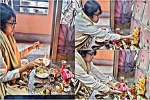 ঋতুমতী অবস্থায় বেদের মন্ত্রচ্চারণ করে সরস্বতী পুজো করলেন রায়গঞ্জের ঊষসী! ঋতুমতী অবস্থায় বেদের মন্ত্রচ্চারণ করে সরস্বতী পুজো করলেন রায়গঞ্জের ঊষসী!