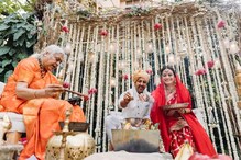 বাংলার প্রভাব মুম্বইয়েও! কন্যা সম্প্রদান ছাড়াই মহিলা পুরোহিত বিয়ে দিলেন দিয়ার বাংলার প্রভাব মুম্বইয়েও! কন্যা সম্প্রদান ছাড়াই মহিলা পুরোহিত বিয়ে দিলেন দিয়ার