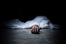 দুই থেকে ছয় বছরের ৪ সন্তানকে খুন করে আত্মঘাতী বাবা! দুই থেকে ছয় বছরের ৪ সন্তানকে খুন করে আত্মঘাতী বাবা!
