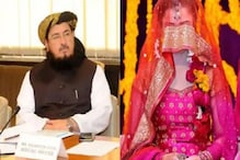 পাকিস্তান: ১৪ বছরের কিশোরীকে বিয়ে করলেন ৫০ বছরের পাক-সাংসদ পাকিস্তান: ১৪ বছরের কিশোরীকে বিয়ে করলেন ৫০ বছরের পাক-সাংসদ