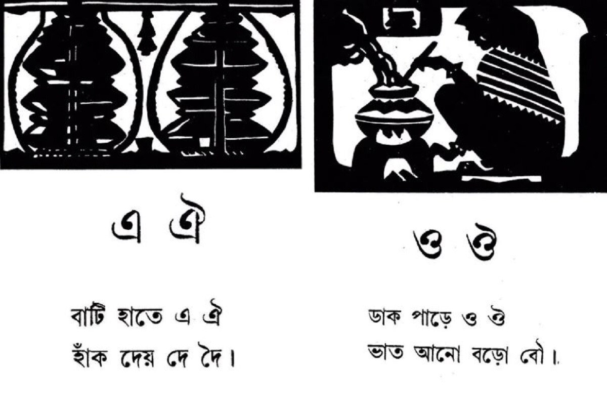 •বাংলা ভাষায় রয়েছে প্রায় ১ লক্ষেরও বেশি বেশি শব্দ৷ যার মধ্যে ৫০ হাজার ভাষার নিজস্ব শব্দ, ২১ হাজারের কিছু শব্দ সংস্কৃত শব্দ বাকি বিদেশি ও অন্যান্য শব্দ৷ •বাংলা ভাষায় রয়েছে প্রায় ১ লক্ষেরও বেশি বেশি শব্দ৷ যার মধ্যে ৫০ হাজার ভাষার নিজস্ব শব্দ, ২১ হাজারের কিছু শব্দ সংস্কৃত শব্দ বাকি বিদেশি ও অন্যান্য শব্দ৷