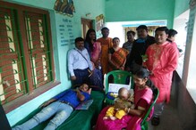 সামাজিক অনুষ্ঠান নয়, প্রথা ভেঙে সন্তানের অন্নপ্রাশনে রক্তদান শিবির করলেন দম্পতি সামাজিক অনুষ্ঠান নয়, প্রথা ভেঙে সন্তানের অন্নপ্রাশনে রক্তদান শিবির করলেন দম্পতি