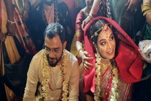 Exclusive: ইমনকে সিঁদুর পরালেন নীলাঞ্জন ! হল মালাবদল ! বিয়ের আসর জমজমাট Exclusive: ইমনকে সিঁদুর পরালেন নীলাঞ্জন ! হল মালাবদল ! বিয়ের আসর জমজমাট