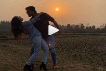খোলা মাঠে 'সুরজ হুয়া মধ্যম' গানে তুমুল নাচ রুদ্রজিৎ-প্রমিতার ! কালই তাঁদের বিয়ে