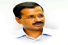 দিল্লিতে ভয়াবহ ভূমিকম্প ! মানুষের জন্য প্রার্থনা করলেন অরবিন্দ কেজরিওয়াল ! দিল্লিতে ভয়াবহ ভূমিকম্প ! মানুষের জন্য প্রার্থনা করলেন অরবিন্দ কেজরিওয়াল !