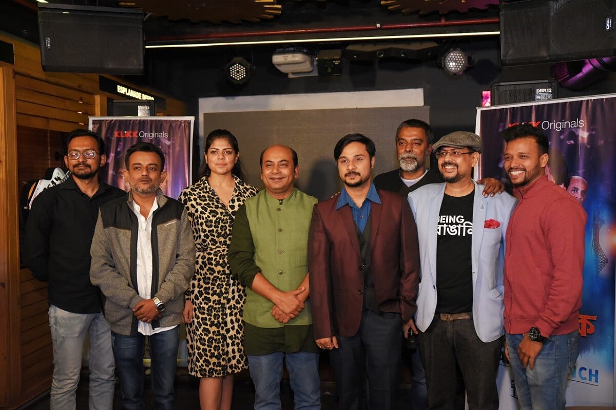 বিগত চার দশক ধরে দর্শকের মনোরঞ্জনে নিবেদিত এঞ্জেল টেলিভশন। এবার তারাই নিয়ে এল অনলাইন প্ল্যাটফর্ম 'ক্লিক'। এখানে যেমন পাওয়া যাবে বাংলা ছবি তার সঙ্গে ওয়েব সিরিজ, ডকুমেন্টারিস,শর্ট ফিল্ম ও বাচ্চাদের অ্যানিমেশনও থাকবে এই প্লাটফর্মে। দর্শকদের মনোরঞ্জনে এক ধাপ এগিয়ে থাকতেই বদ্ধ-পরিকর এই অনলাইন প্ল্যাটফর্ম। বিগত চার দশক ধরে দর্শকের মনোরঞ্জনে নিবেদিত এঞ্জেল টেলিভশন। এবার তারাই নিয়ে এল অনলাইন প্ল্যাটফর্ম 'ক্লিক'। এখানে যেমন পাওয়া যাবে বাংলা ছবি তার সঙ্গে ওয়েব সিরিজ, ডকুমেন্টারিস,শর্ট ফিল্ম ও বাচ্চাদের অ্যানিমেশনও থাকবে এই প্লাটফর্মে। দর্শকদের মনোরঞ্জনে এক ধাপ এগিয়ে থাকতেই বদ্ধ-পরিকর এই অনলাইন প্ল্যাটফর্ম।