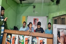 রাজ্যপাল-তৃণমূল-বিজেপির মধ্যে 'সলিড সেটিং', পুলিশের নারকীয় অত্যাচারে ফুঁসছে বাম রাজ্যপাল-তৃণমূল-বিজেপির মধ্যে 'সলিড সেটিং', পুলিশের নারকীয় অত্যাচারে ফুঁসছে বাম