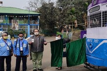 ট্রামে উঠলে আর লাগবে না টাকা, এ বার শুরু হচ্ছে ক্যাশলেস ট্রাম যাত্রা ট্রামে উঠলে আর লাগবে না টাকা, এ বার শুরু হচ্ছে ক্যাশলেস ট্রাম যাত্রা