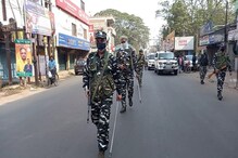 প্রথম পর্যায়ে তিন কোম্পানি কেন্দ্রীয় বাহিনী রুট মার্চ করবে পূর্ব বর্ধমান জেলা প্রথম পর্যায়ে তিন কোম্পানি কেন্দ্রীয় বাহিনী রুট মার্চ করবে পূর্ব বর্ধমান জেলা
