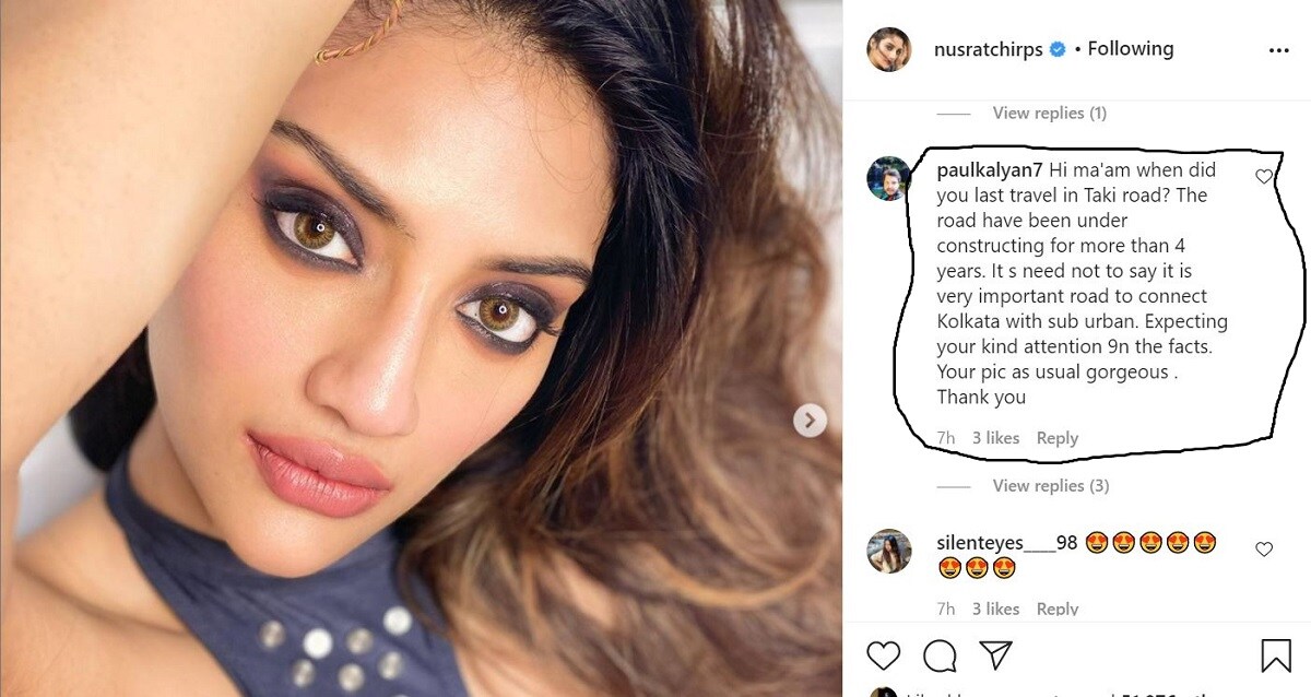 নুসরতের পোস্টে কমেন্ট করতে শুরু করেন নেটিজেনরা। অবশ্য তাঁর চোখের প্রশংসা অনেকেই করেছেন। সেখানেই এক ব্যক্তি লেখেন, নুসরতের পোস্টে কমেন্ট করতে শুরু করেন নেটিজেনরা। অবশ্য তাঁর চোখের প্রশংসা অনেকেই করেছেন। সেখানেই এক ব্যক্তি লেখেন,