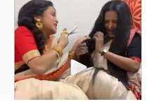 মেক-আপ রুমে ঝামেলা ! রাগের চোটে শ্রুতি দাসের চুল কেটে দিতে গেলেন সহ অভিনেত্রী ! মেক-আপ রুমে ঝামেলা ! রাগের চোটে শ্রুতি দাসের চুল কেটে দিতে গেলেন সহ অভিনেত্রী !