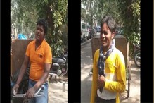 সারাদিন ময়লা সাফ করাই কাজ! গলায় মা সরস্বতীর বাস ! দুই যুবকের গান ভাইরাল সারাদিন ময়লা সাফ করাই কাজ! গলায় মা সরস্বতীর বাস ! দুই যুবকের গান ভাইরাল