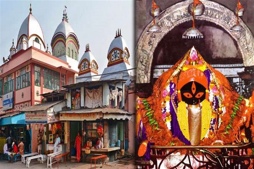 কালীঘাটের মা জীবনকে নতুন করে শুরু করার শক্তি জুগিয়ে থাকেন মায়ের শক্তিতেই সন্তানের জীবন আরও মঙ্গলময় হয়ে থাকে ৷ কালীঘাটের মা জীবনকে নতুন করে শুরু করার শক্তি জুগিয়ে থাকেন মায়ের শক্তিতেই সন্তানের জীবন আরও মঙ্গলময় হয়ে থাকে ৷