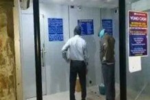 টাকা লুট করতে এসে গোটা এটিএম মেশিন নিয়ে চম্পট দিল দুষ্কৃতীরা টাকা লুট করতে এসে গোটা এটিএম মেশিন নিয়ে চম্পট দিল দুষ্কৃতীরা