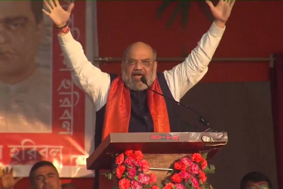  বিজেপি ক্ষমতায় এলেই চার প্রতিশ্রুতি পূরণ, মতুয়া মন জয়ে বড় ঘোষণা অমিতের