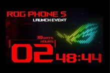 গেমিংয়ের বাজারে কামাল করতে মার্চে আসছে ROG Phone 5! জানুন ফিচার্স