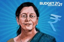 সরকারি ব্যাঙ্ক বাঁচাতে ২০ হাজার কোটি খরচ করবে কেন্দ্র, খোলাবাজারে LIC আইপিও সরকারি ব্যাঙ্ক বাঁচাতে ২০ হাজার কোটি খরচ করবে কেন্দ্র, খোলাবাজারে LIC আইপিও