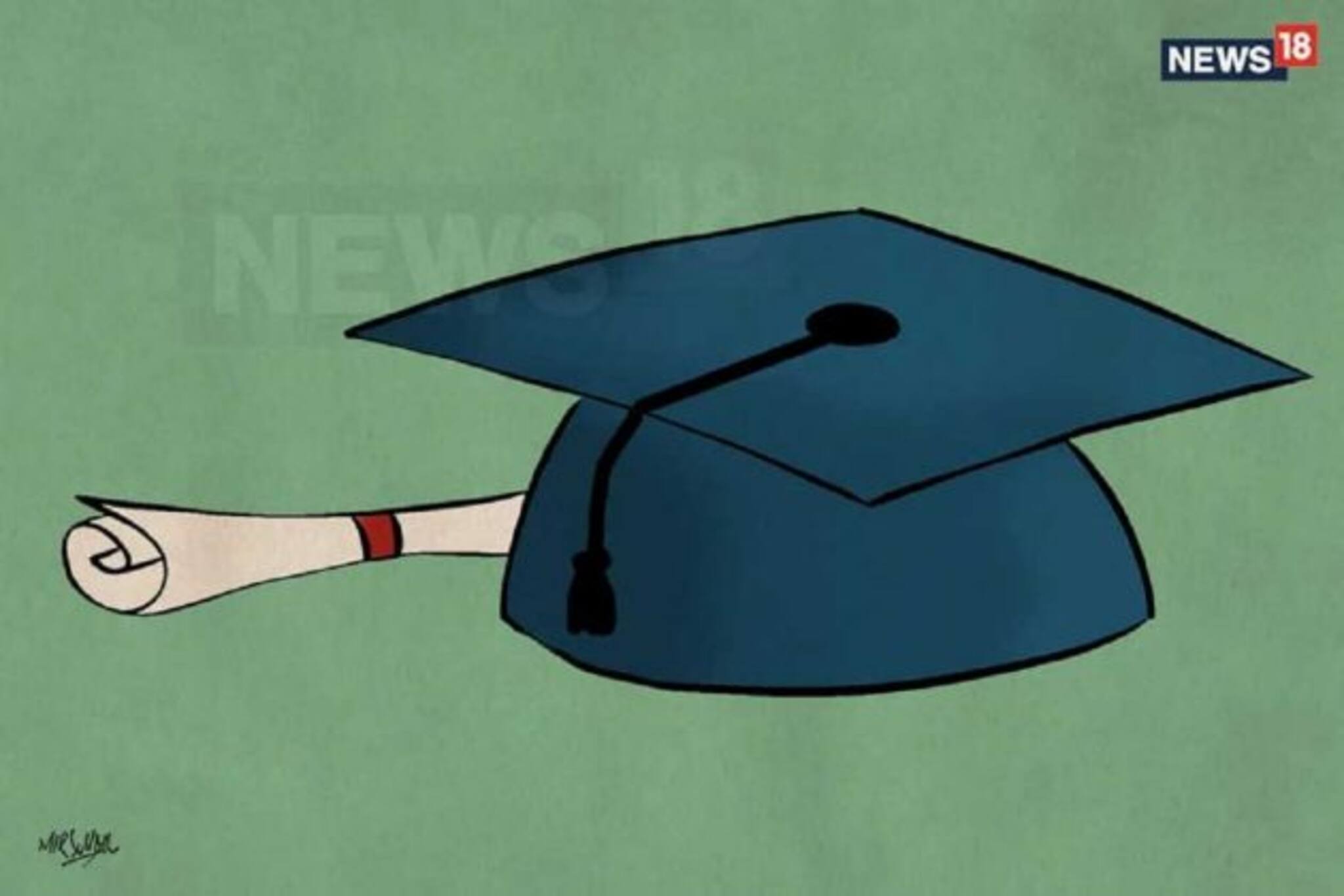 CBSE Board Exam 2021: দশম শ্রেণীর পরীক্ষায় কেউ ফেল করবে না, জেনে নিন কারণ