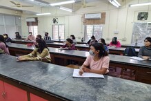 শুরু হয়ে গেল অফলাইন ক্লাস,পথ দেখাল কলকাতা বিশ্ববিদ্যালয় শুরু হয়ে গেল অফলাইন ক্লাস,পথ দেখাল কলকাতা বিশ্ববিদ্যালয়