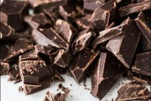 Chocolate Day 2021: দিনে কতটা চকোলেট শরীরের পক্ষে ভালো, বলছেন চিকিৎসকরা!