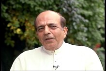 এবার তৃণমূল ছাড়লেন দীনেশ ত্রিবেদী, বললেন, 'দম বন্ধ হয়ে আসছিল...' এবার তৃণমূল ছাড়লেন দীনেশ ত্রিবেদী, বললেন, 'দম বন্ধ হয়ে আসছিল...'