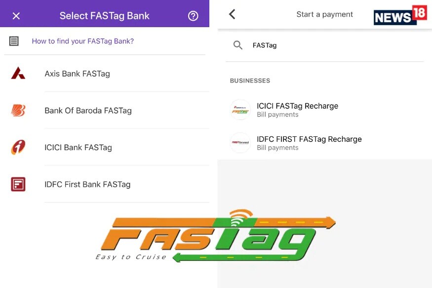 কী ভাবে রিচার্জ করা যাবে FASTag? বিষয়টি খুবই সহজ। এক্ষেত্রে দু'টি অপশন রয়েছে। প্রথমে ব্যাঙ্কের তৈরি FASTag ওয়ালেটটি ব্যবহার করতে হবে। তার পর ইন্টারনেট ব্যাঙ্কিংয়ের সাহায্যে রিচার্জ করতে হবে। এক্ষেত্রে ব্যাঙ্কের নিয়ম অনুযায়ী যে কোনও UPI, ক্রেডিট কার্ড, ডেবিট কার্ড বা পেমেন্ট মোড ব্যবহার করা যাবে। যদি Paytm বা PhonePe-র মতো কোনও মোবাইল ওয়ালেট অ্যাপ থাকে, তাহলে সেখান থেকেও রিচার্জ করা যাবে। কী ভাবে রিচার্জ করা যাবে FASTag? বিষয়টি খুবই সহজ। এক্ষেত্রে দু'টি অপশন রয়েছে। প্রথমে ব্যাঙ্কের তৈরি FASTag ওয়ালেটটি ব্যবহার করতে হবে। তার পর ইন্টারনেট ব্যাঙ্কিংয়ের সাহায্যে রিচার্জ করতে হবে। এক্ষেত্রে ব্যাঙ্কের নিয়ম অনুযায়ী যে কোনও UPI, ক্রেডিট কার্ড, ডেবিট কার্ড বা পেমেন্ট মোড ব্যবহার করা যাবে। যদি Paytm বা PhonePe-র মতো কোনও মোবাইল ওয়ালেট অ্যাপ থাকে, তাহলে সেখান থেকেও রিচার্জ করা যাবে।