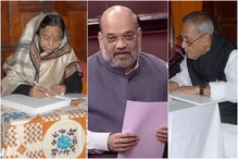 বিশ্বভারতীতে কবিগুরুর চেয়ারে বসেননি তিনি, বসেছিলেন নেহরু-গান্ধি, প্রমাণ শাহের বিশ্বভারতীতে কবিগুরুর চেয়ারে বসেননি তিনি, বসেছিলেন নেহরু-গান্ধি, প্রমাণ শাহের