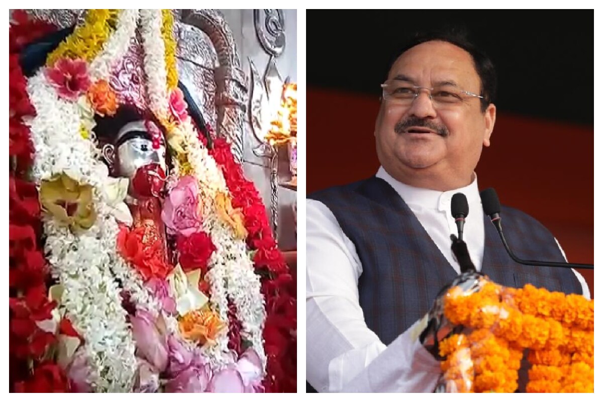 কিন্তু পদ্ম ফোটানোর প্রার্থনা নিয়ে মা তারার দ্বারস্থ হলেও আপাতত ডালিয়া, জবাতেই ভরসা রাখতে হল বিজেপি সভাপতি জে পি নাড্ডাকে৷ কারণ শীতকালে পদ্ম ফুল কম ফোটে, তাই বিজেপি সভাপতির পুজো দেওয়ার জন্য পদ্ম ফুলের মালা জোগাড় করা সম্ভব হয়নি৷Info-Supratim Das/Photo-File কিন্তু পদ্ম ফোটানোর প্রার্থনা নিয়ে মা তারার দ্বারস্থ হলেও আপাতত ডালিয়া, জবাতেই ভরসা রাখতে হল বিজেপি সভাপতি জে পি নাড্ডাকে৷ কারণ শীতকালে পদ্ম ফুল কম ফোটে, তাই বিজেপি সভাপতির পুজো দেওয়ার জন্য পদ্ম ফুলের মালা জোগাড় করা সম্ভব হয়নি৷Info-Supratim Das/Photo-File
