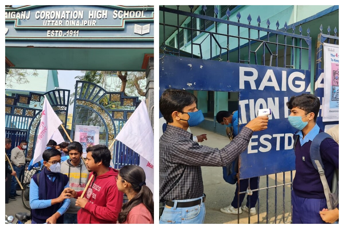 স্কুলে ঢোকার মুখে শরীরের তাপমাত্রা পরীক্ষা, হাতে স্যানিটাইজার দিয়ে মুখে মাস্ক পরে স্কুলে প্রবেশ৷ ১১ মাস পর নতুন নিয়মে খুলল স্কুল৷ আজ থেকে নবম থেকে দ্বাদশ শ্রেণির পড়ুয়াদের জন্যই স্কুল খুলছে৷ Info and Photo- Somraj Bandopadhyay স্কুলে ঢোকার মুখে শরীরের তাপমাত্রা পরীক্ষা, হাতে স্যানিটাইজার দিয়ে মুখে মাস্ক পরে স্কুলে প্রবেশ৷ ১১ মাস পর নতুন নিয়মে খুলল স্কুল৷ আজ থেকে নবম থেকে দ্বাদশ শ্রেণির পড়ুয়াদের জন্যই স্কুল খুলছে৷ Info and Photo- Somraj Bandopadhyay