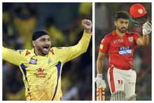 IPL Auction 2021: চল্লিশ বছরের হরভজনকে কিনল কেকেআর! দলে নায়ার, বেন কাটিং