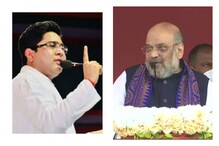 অমিত শাহকে আদালতের সমন, অভিষেকের দায়ের করা মামলায় হাজিরার নির্দেশ অমিত শাহকে আদালতের সমন, অভিষেকের দায়ের করা মামলায় হাজিরার নির্দেশ