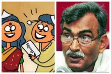 ফেসবুকে 'টুম্পা সোনা' শেয়ার করলেন সূর্যকান্ত মিশ্র! দ্বিধাবিভক্ত বাম সমর্থকরা