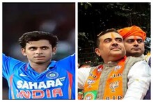 মনোজের পাল্টা বিজেপি-তে প্রাক্তন তারকা ক্রিকেটার, শুভেন্দুর হাত ধরে যোগদান