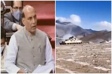 লাদাখ থেকে ট্যাঙ্ক সরাচ্ছে ভারত-চিন, রাজনাথ সিং জানালেন গুরুত্বপূর্ণ চুক্তির কথা লাদাখ থেকে ট্যাঙ্ক সরাচ্ছে ভারত-চিন, রাজনাথ সিং জানালেন গুরুত্বপূর্ণ চুক্তির কথা