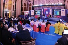 IPL 2021 auction: কোথায়, কখন হবে আইপিএল নিলাম, কোথা থেকে পাবেন আপডেট IPL 2021 auction: কোথায়, কখন হবে আইপিএল নিলাম, কোথা থেকে পাবেন আপডেট