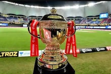 IPL 2021: আইপিএল নিয়ে সামনে এল বড় তথ্য, জানুন গুরুত্বপূর্ণ সব তথ্য